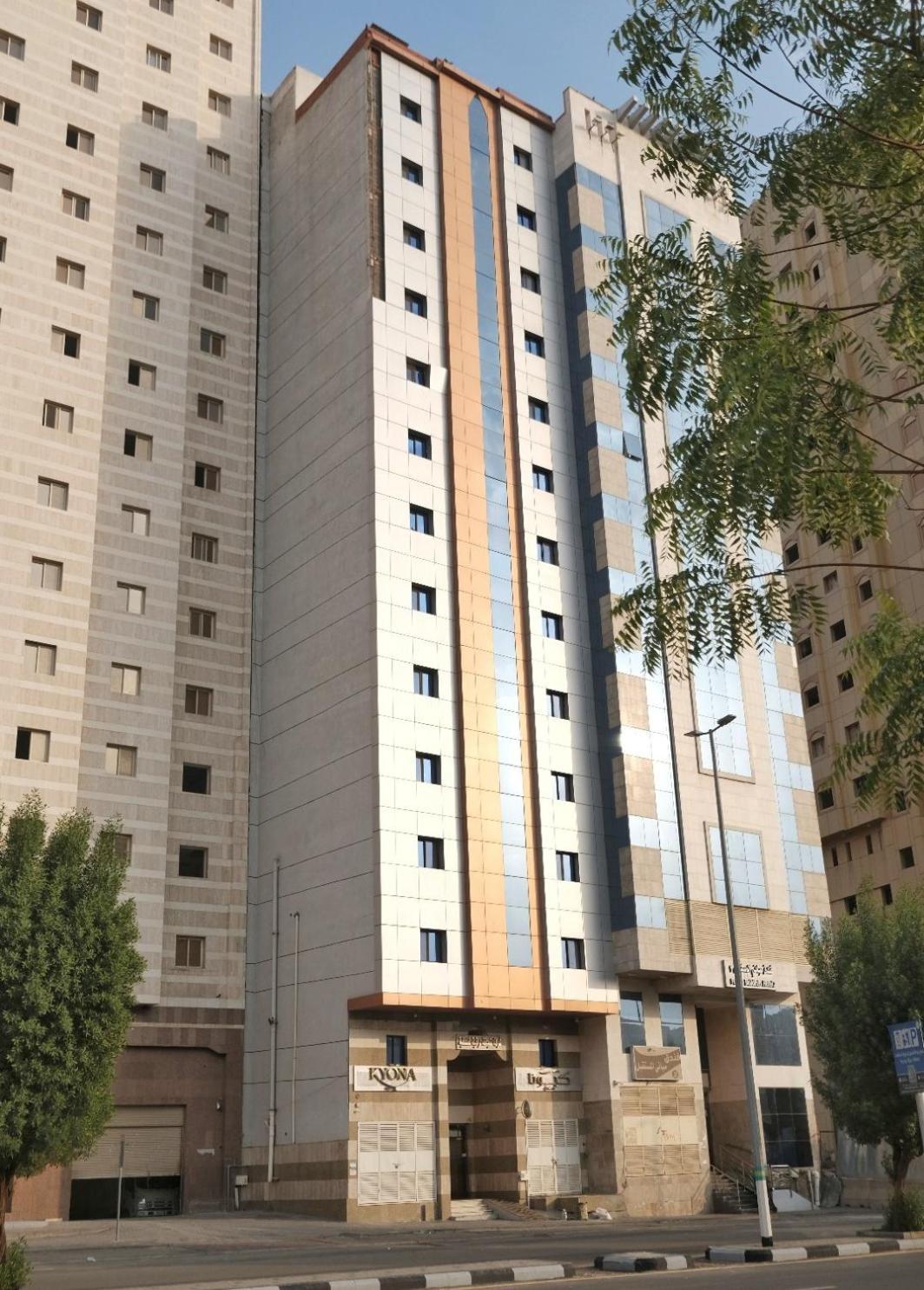 Kyona Alhjra - كيونا الهجرة Hotel Mecca ภายนอก รูปภาพ